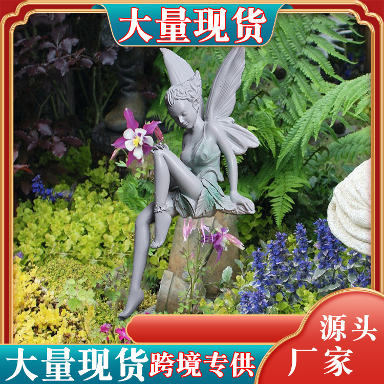 Fairy Statue跨境外贸树脂工艺品立体蝴蝶花仙子园林摆件妖精雕像