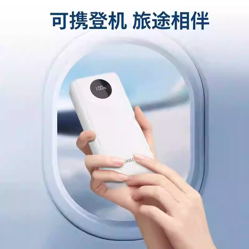 フィリップス充電宝容量超大移動電源20000ミリアンペア薄型小型携帯用アップル15|undefined