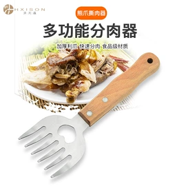 厨房小工具;烧烤架烧烤网;蛋糕模