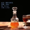 Solar-powered, 400 ml