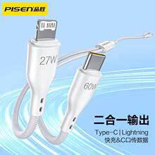 Ʒ�ٔ���������һ����m���O���A�鰲׿15promax�֙C6A�֙Cͨ��