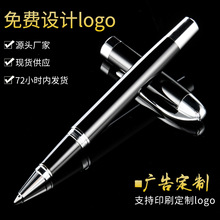 �̄ս��ٺ��ֹP���l�k���ľߌ���P�V��YƷ���ԹP��ӡˢlogoˮ�P