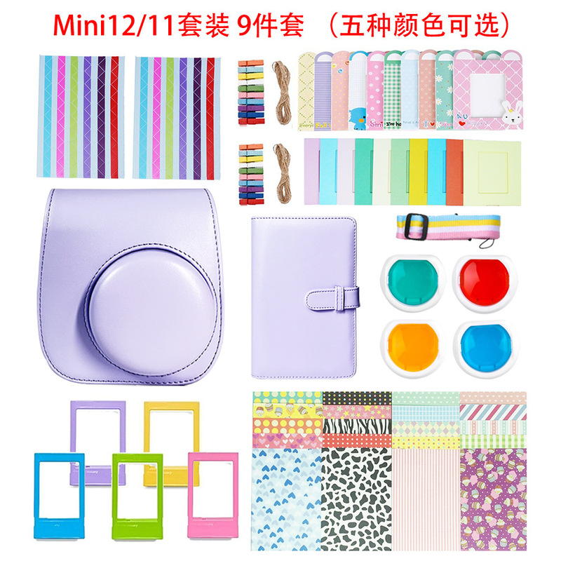 Polaroid Mini12/11 Camera Accessories camera bag 108 pages photo album filter photo frame sticker 9 in one