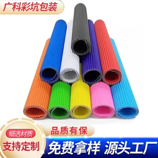 ��ɫ�Ӽ�ӆ�� ��ɫ���㼈�ֹ����ϼ�diy�����㲨�˼�Ⱦɫ�Ӽ�
