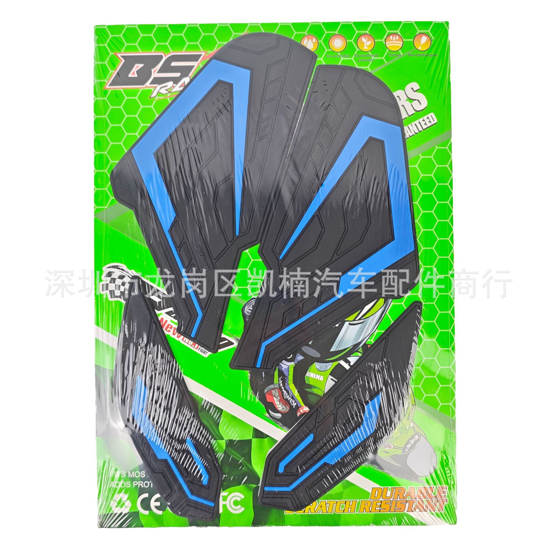 Motorcycle Modification Accessories Suitable for Adv160, Lower Side Decorative Stickers, Fuel Tank Protective Stickers Wholesale