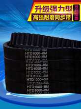 ���zͬ����Ƥ��htd5M8MS5MS8M14M20�C��XL��ĥLH���_�ڂ����p��