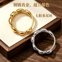 �r���¿�������׶��hŮʽins�䵭�LȦȦ����s�ٴ���|��Ȧ