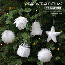 }Qbɫϵ}Q}QbinsLõ