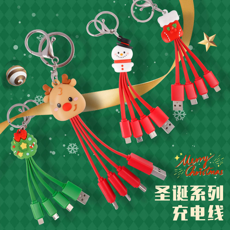 クリスマスデータケーブルかわいい携帯キーホルダークリスマス充電線少女心はアップルのアンドロイド携帯電話に適している|undefined