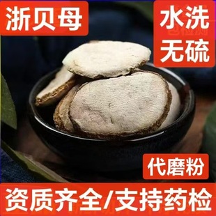 ��ؐƬ ��ș�����l ��؛��ؐĸ ��ؐ�� ��ؐ Ҏ���Rȫ �����؛