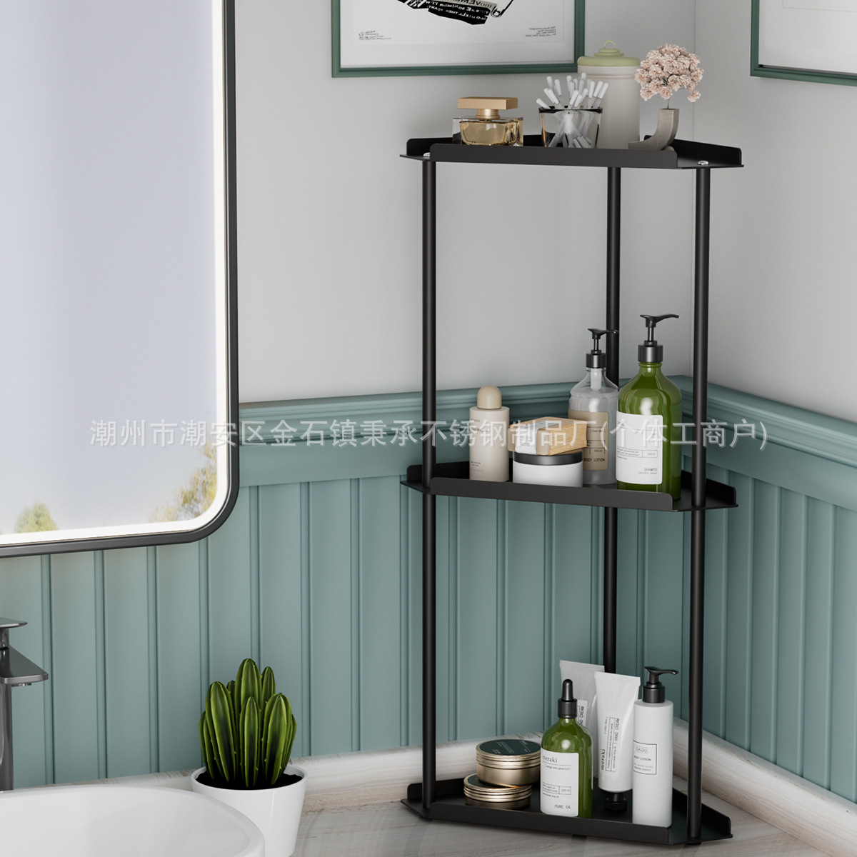 Estante triangular de esquina, almacenamiento de esquina de piso multifuncional, baño en casa, artículos de tocador, trípode