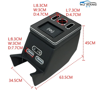 V250 V220d — Mercedes-Benz Armrest box