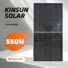 ����550W�ξ�̫��ܰ���ʹ���������̘I���܌��ðl�ϵ�y
