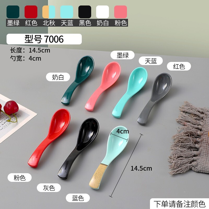 ネットセレブ双耳麻辣湯ボウルメラミン麻辣湯専用ボウル業務用酸辣湯ボウルクリエイティブ双耳大ボウルヌードルボウル|undefined