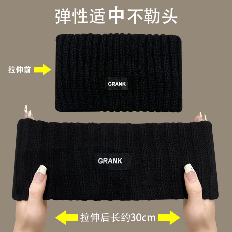 Otoño y invierno correa de cabello de punto para mujeres 2024 nuevo deportivo frente protector a prueba de viento frente caliente cubierta de cabello de mes paquete pañuelo