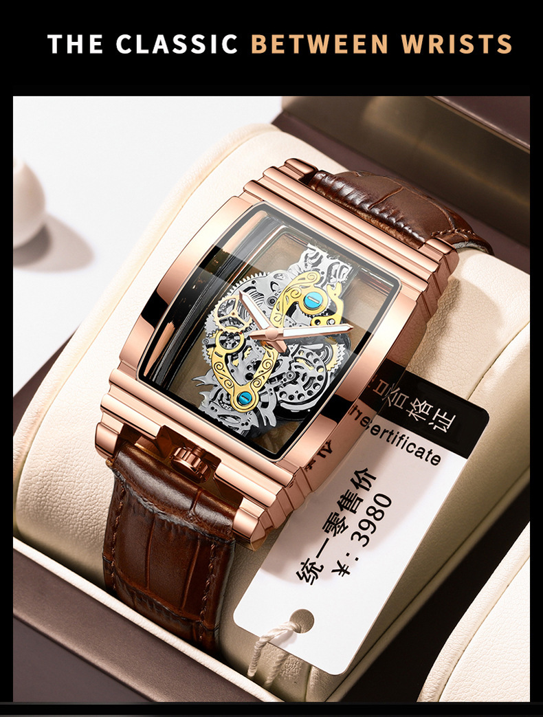 Business Geometric Mesh Belt Quartz Men's Watches display picture 3