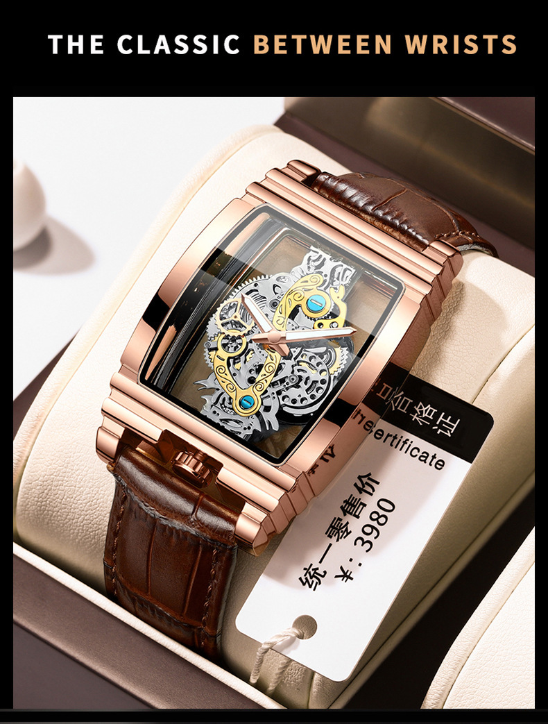 Daily Occasion Quartz Movement Geometric, Gear Pattern Business Geometric Gear Mesh Belt Stainless Steel Genuine Leather Strap Quartz Watch