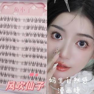 �~СѾ�L�����Ӽٽ�ë����������������Ȼ��������ë����y�۽�ë