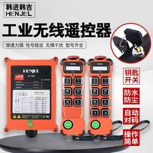 ���ؙC��܇늄Ӻ��J���I�o���b�����n�M�n��H106/108/112/212