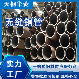 䓹��и�20#��ڏ��o�p䓹ܴ�ڏ���ں���䓹ܟo�p̼�䓹܏S��