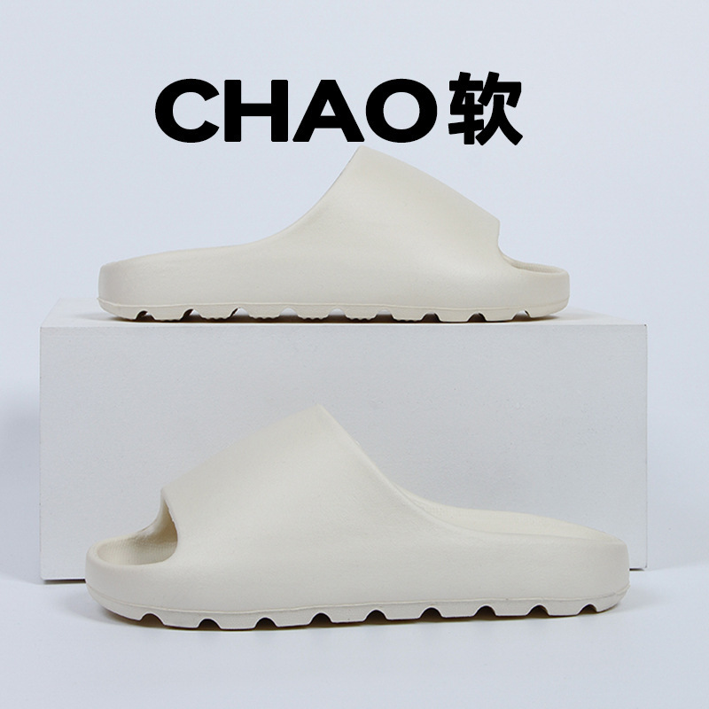 Source Factory Eva Large Size Slippers Cross-Border Supply Lightweight Wear-Resistant Bathroom Slippers 36-47 Size Labeling and Bag Replacement