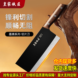 �ʼ��F��-ī��ϵ�� ���P䓏N�õ��N���� �˵� ���Ѓ��õ�ɣ�� ��