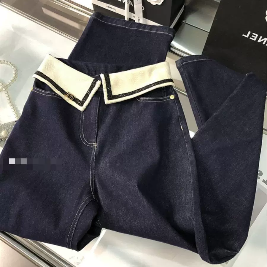 美式复古微喇叭牛仔裤女秋季2025新款高端小香风高级感拖地阔腿裤