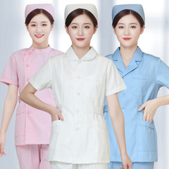 ナース服 長袖 レディース 夏 病院 2点セット 半袖セット スプリットスーツ ショートフルセット 労働保護作業服 クリア