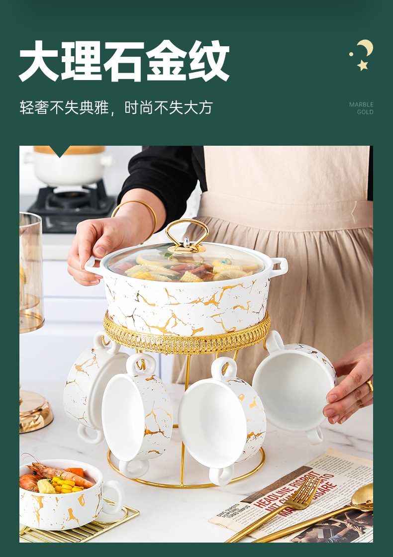 大理石汤锅带小碗（铁架）_04