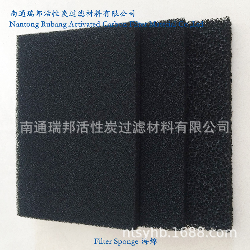多功能活性炭过滤网净化空气海绵黑色蜂窝孔吸附过滤滤芯