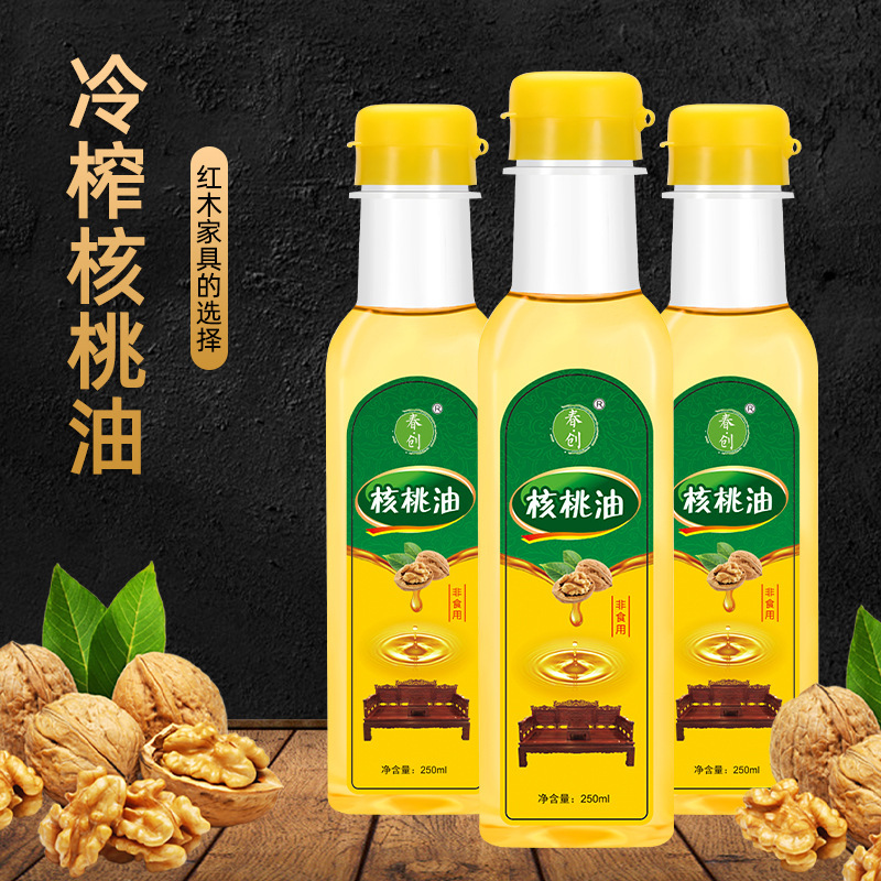 Chun Chuang Red Wood Furniture and Antique Care Walnut Oil Solid Wood Floor Wax Anti-Crack Maintenance Essential Oil Manufacturer Wholesale