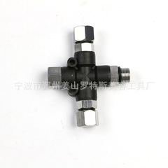 3通噴筆氣泵專用接頭噴筆多接頭電商淘寶店供應商模型