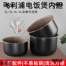 mw҃đ偃3L/4L/5LԭS2Lճđ