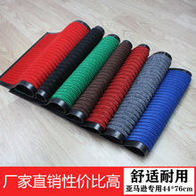 双条纹pvc耐磨耐用地毯地垫家用商用进门大厅厕所蹭土防滑消毒垫