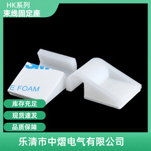 HKճ�z�侀�̶��� ������������������������늾��ž���