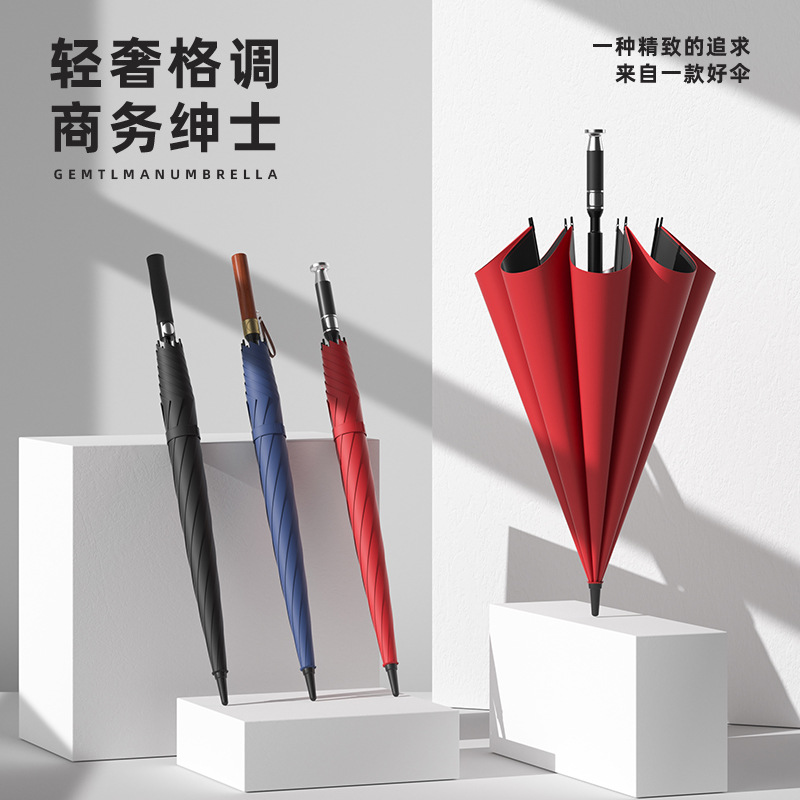 Advertising Umbrella Rain Umbrella Manufacturing Wholesale Large Business Men Golf Umbrella Automatic Straight Shaft Long Handle Umbrella Printed Logo Gift