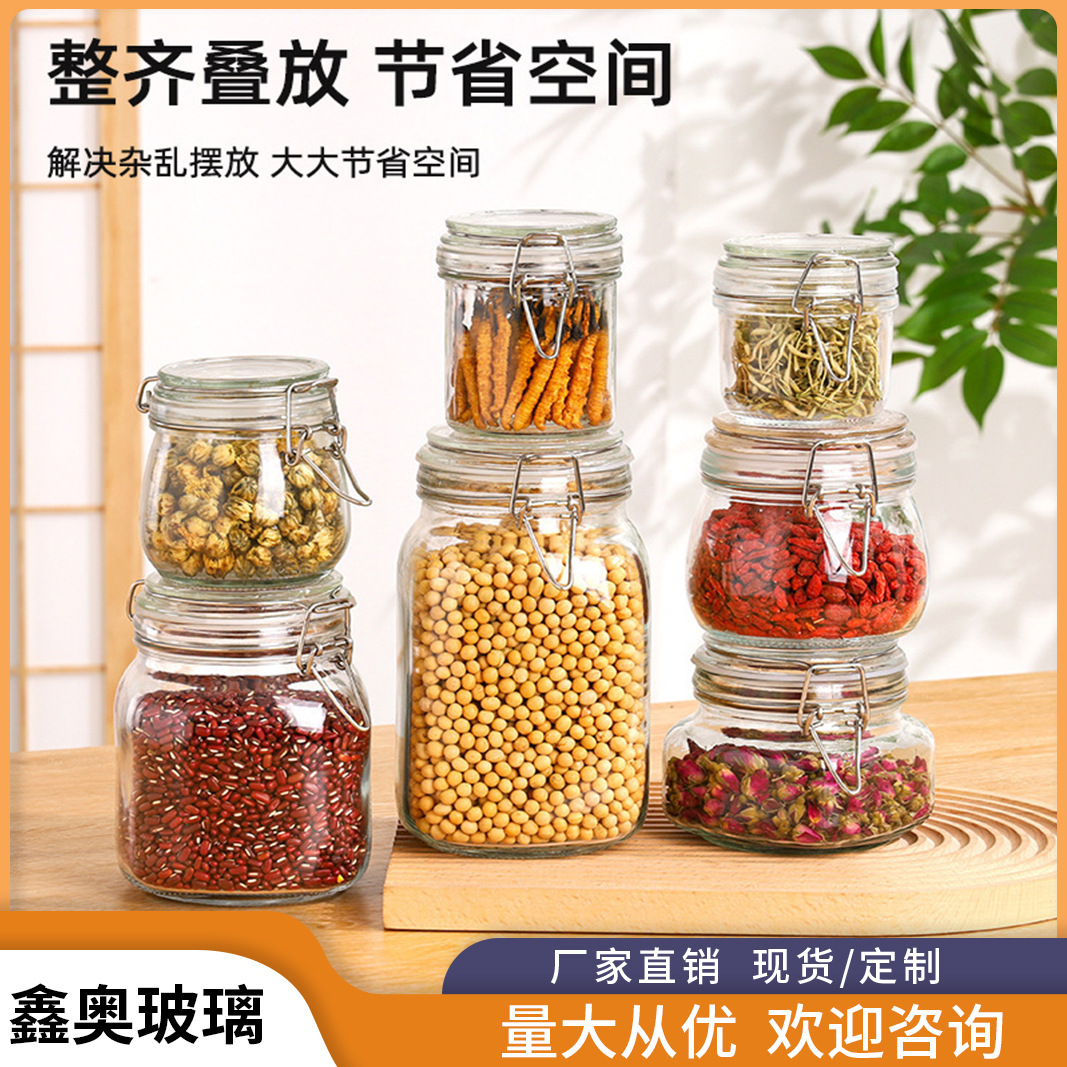 Wholesale glass sealed jars with lids and buckles for household dry goods and miscellaneous grains storage jars, pickles, kimchi jars, moisture-proof tea jars