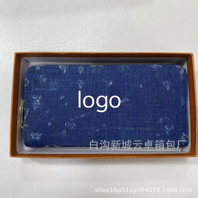 2024 New Denim Women's Wallet Cross-Border Wholesale Multi-Purpose Card Holder Fashion Casual Coin Purse Women's Clutch