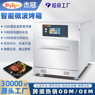 �羳����΢�����������|�������Lѭ�h������늿���t���ټӟ῾��