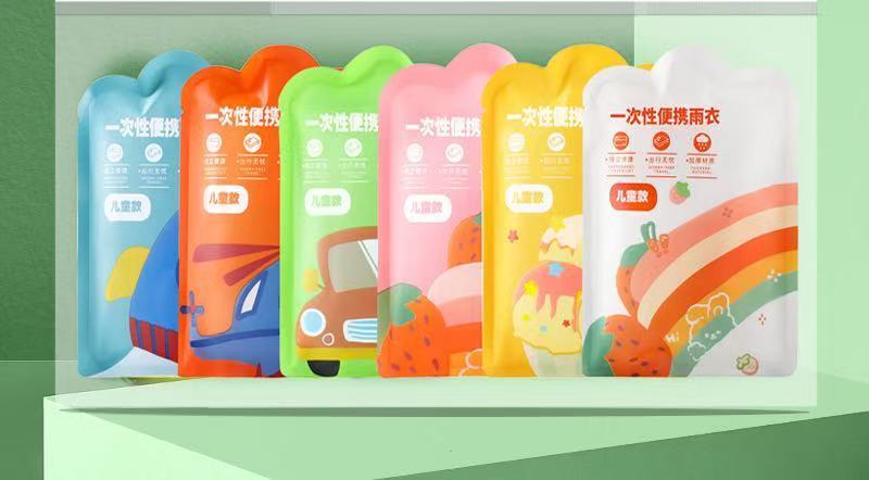 子供用レインコートを厚くして、洗濯しないでください。|undefined