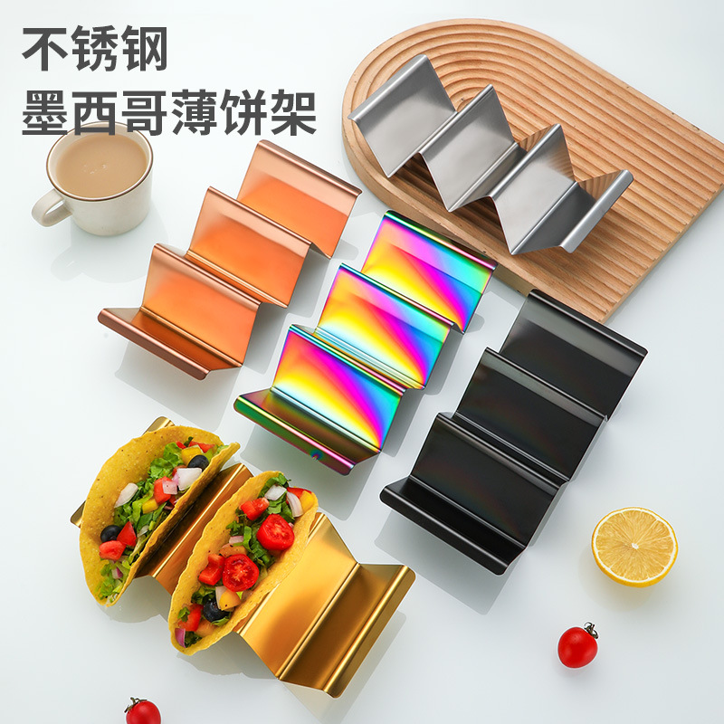 Transfronterizo spot w de acero inoxidable mexican pancake rack taco holder rack taco rack pancake rack