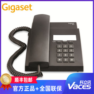 Jiyijia Telephone Landline Fixed Telephone Office Home Battery-Free 802 Black