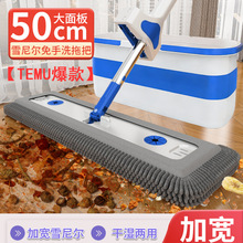 ѩ�᠖����ϴƽ���ϰѼӺ�ľ�ذ�ɝ���öղ���̖��Ͱ�ϲ�һ�σ�