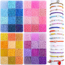 12格米珠套盒 3mm串珠子散珠半成品项链手链手工diy饰品配件配饰