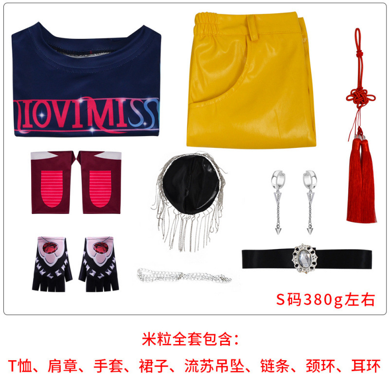 25176m тяги в полном комплекте