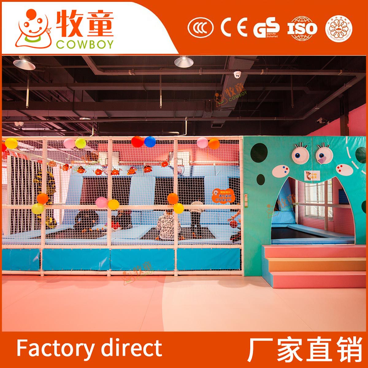 Nuevos niños de interior paraíso centro comercial atrio suave bolsa Parque atracciones diseño grande travieso Castillo diapositiva ola piscina