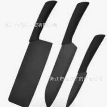 과일칼, 요리사칼, 칼커버가 달린 식칼