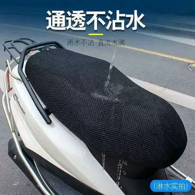 Electric car cushion – Seasons - thickened-and-upgraded-pure-black-single-layer-honeycomb-cloth-no-need-to-measure-universal-model-one-size-fits-all