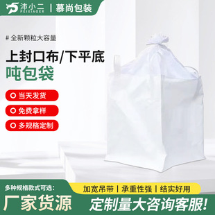 �������������b��̫�մ�1��2���ۇ�λ������ȫ�¼Ӻ���ĥ���S���l
