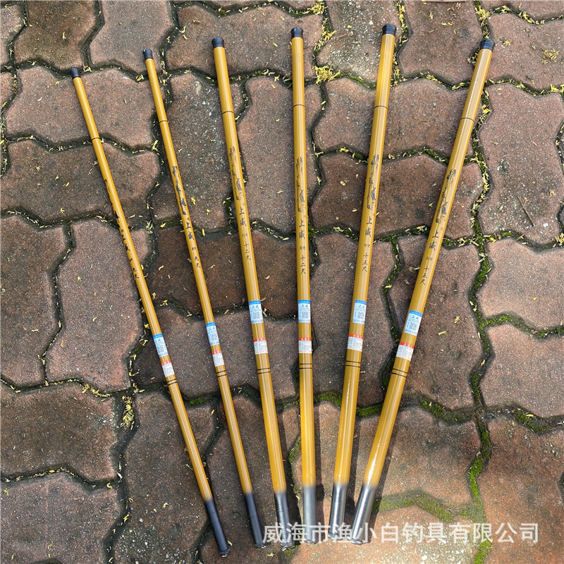 1.8/2.7/3.6/4.5-meter short-section fishing rods, hand rods, 37-action stream rods, fishing rods—wholesale